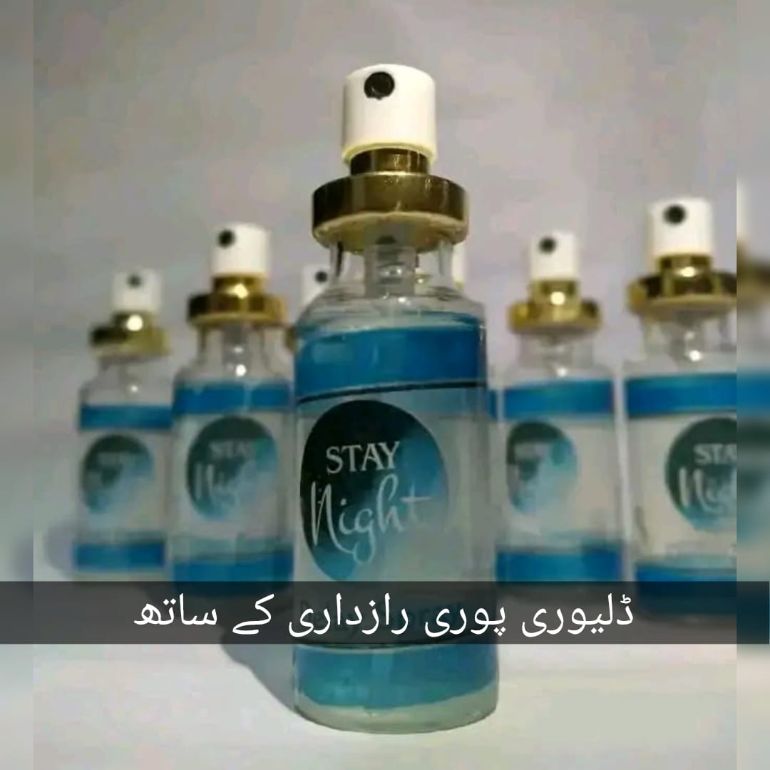 X Long Lasting Spray